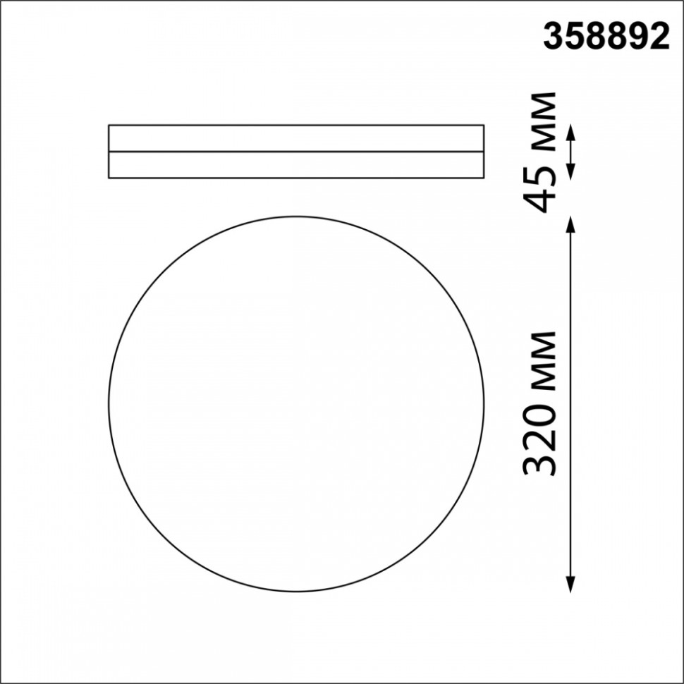 фото Светильник ландшафтный светодиодный ip54 led 4000к 40w 220v opal