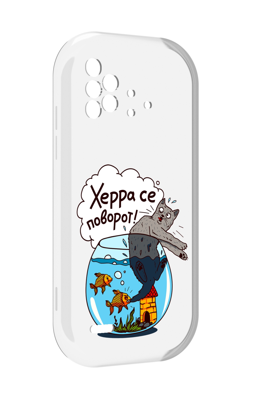 

Чехол MyPads Рыбы с котом для UMIDIGI Bison X10 / X10 Pro, Прозрачный, Tocco