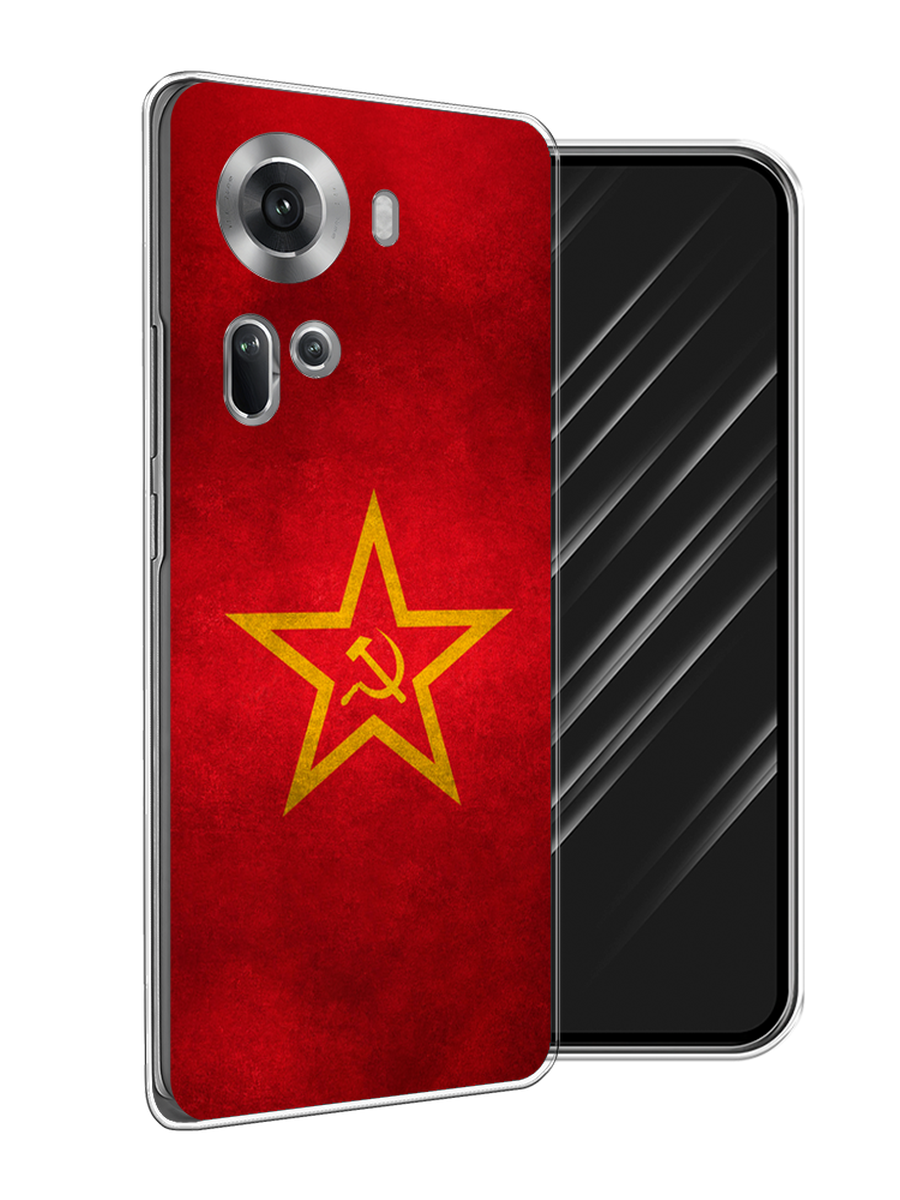 

Чехол Awog на Oppo Reno 11 (Global) "Красное знамя", Желтый;красный, 2515850-1