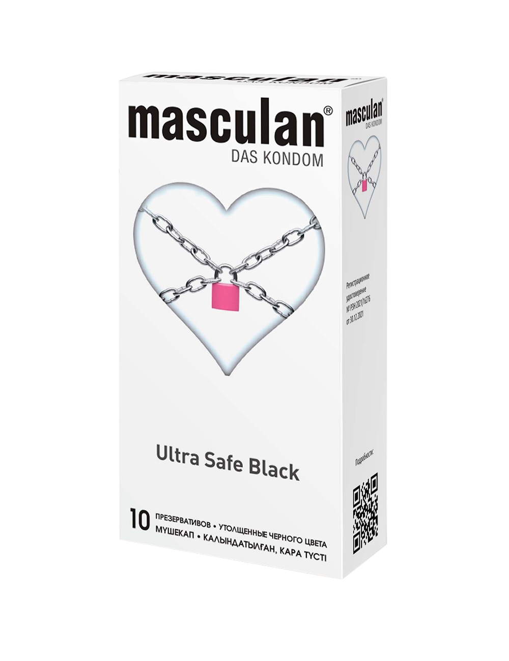 Купить Masculan №4 Ultra с утолщенными стенками, Презервативы Masculan Ultra Safe Black с утолщенными стенками №4, 10 шт., черный, латекс