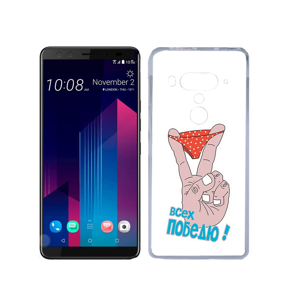 

Чехол MyPads Tocco для HTC U12+ всех победю, Прозрачный, Tocco