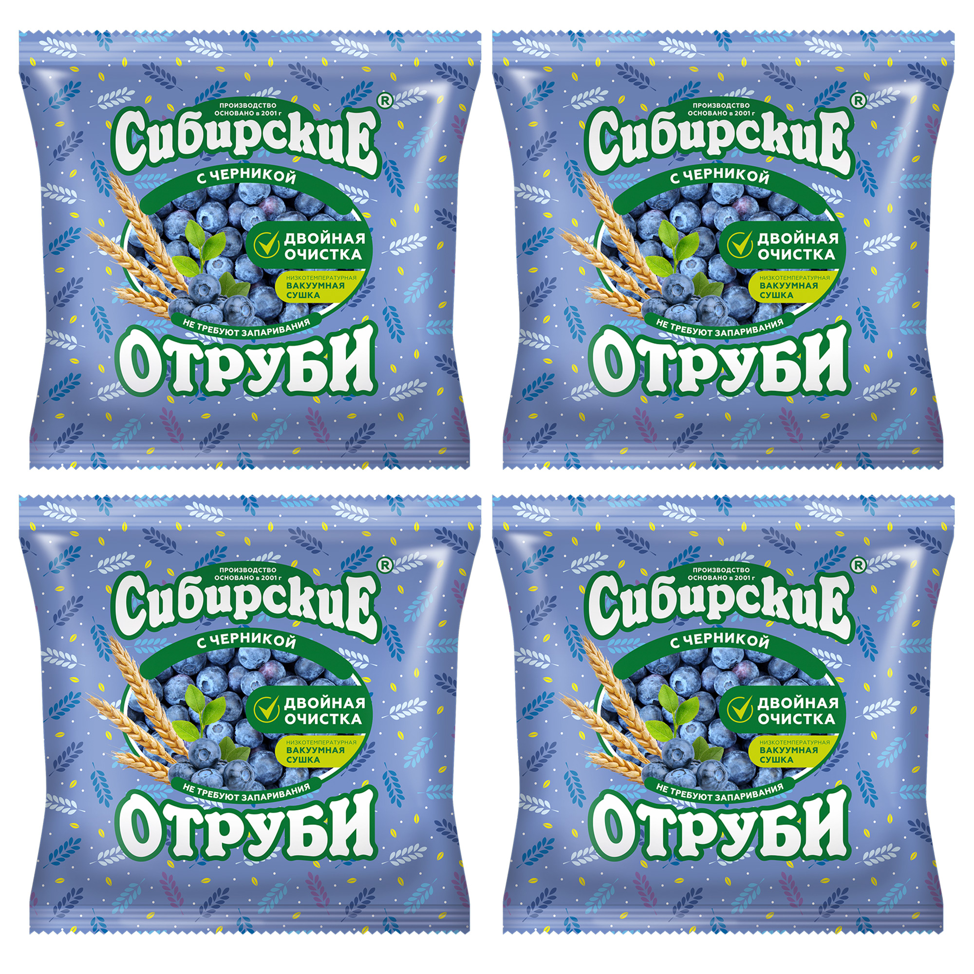 Отруби пшеничные Сибирская клетчатка с черникой рассыпчатые, 4 шт по 200 г