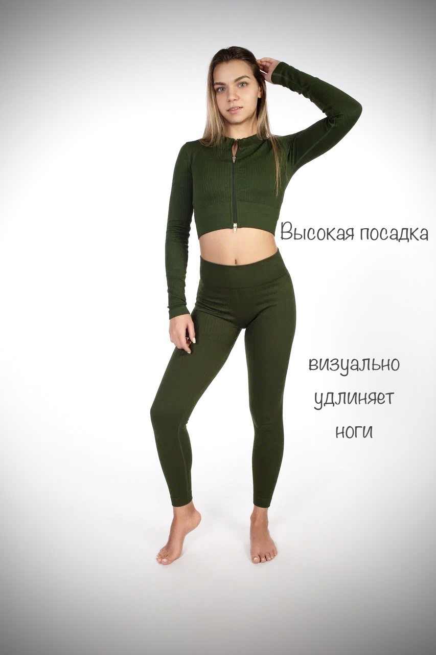 Леггинсы женские New style wear 100500 зеленые M