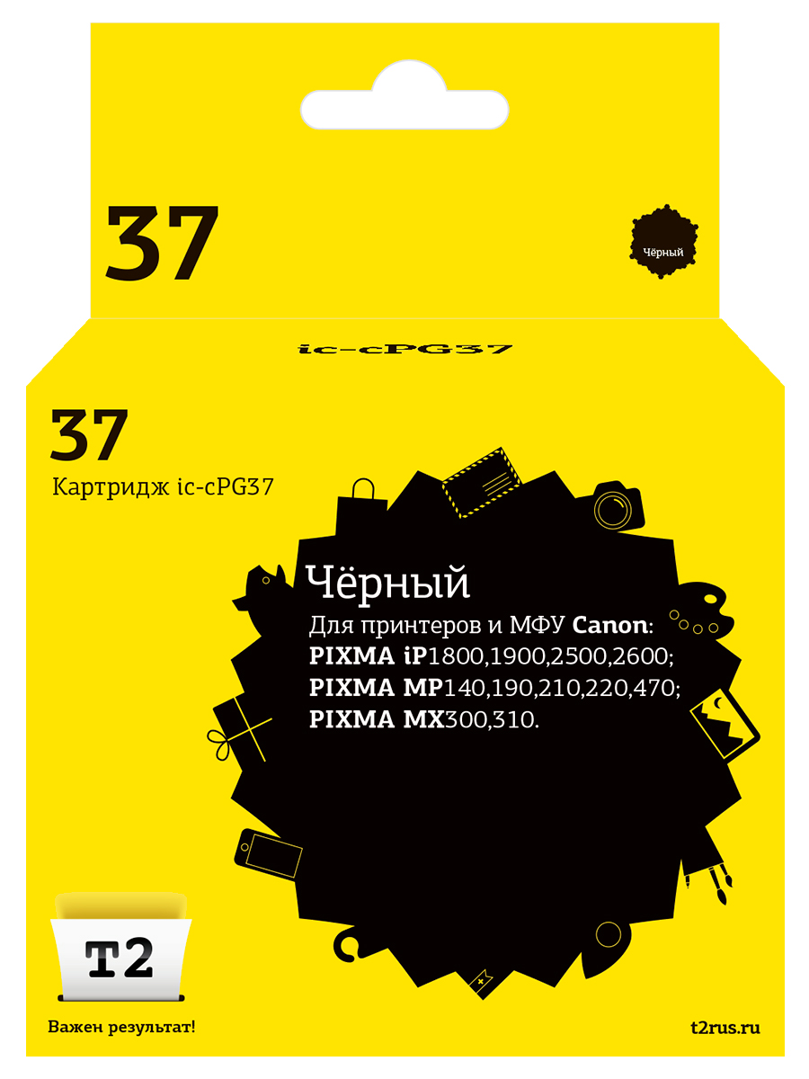 

Картридж для струйного принтера EasyPrint PIXMA 20377 Black, совместимый, Черный, PG-37 Black