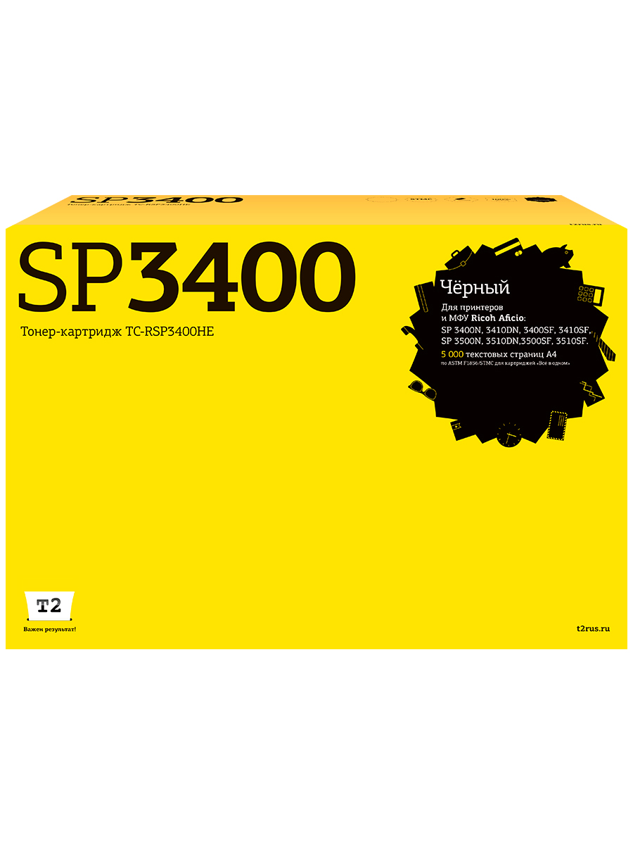 

Картридж для лазерного принтера EasyPrint SP-3400HE 20272 Black, совместимый, Черный, SP 3400HE (406522)