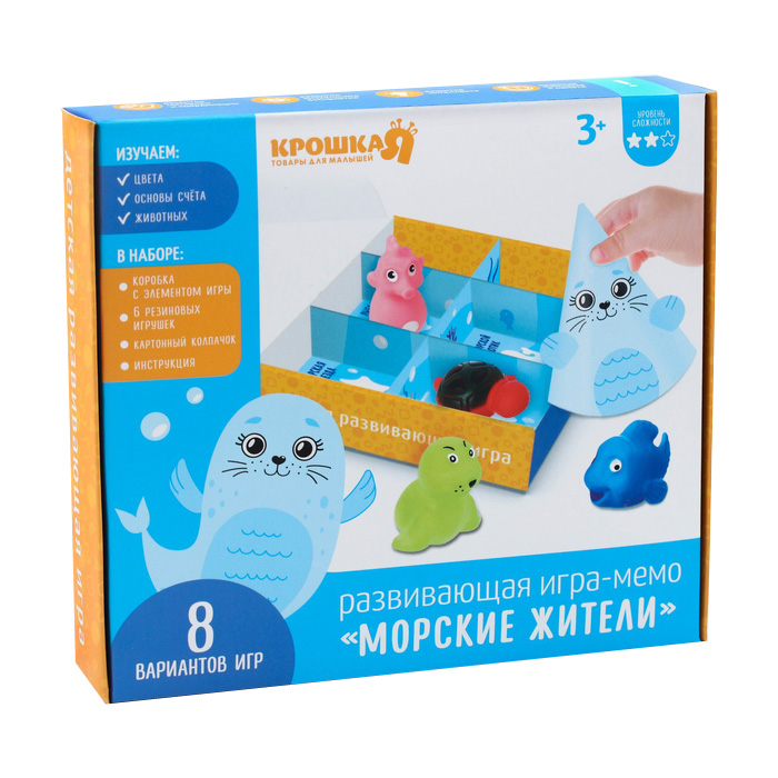 

Настольная игра Крошка Я для малышей мемори Морские жители 4172101