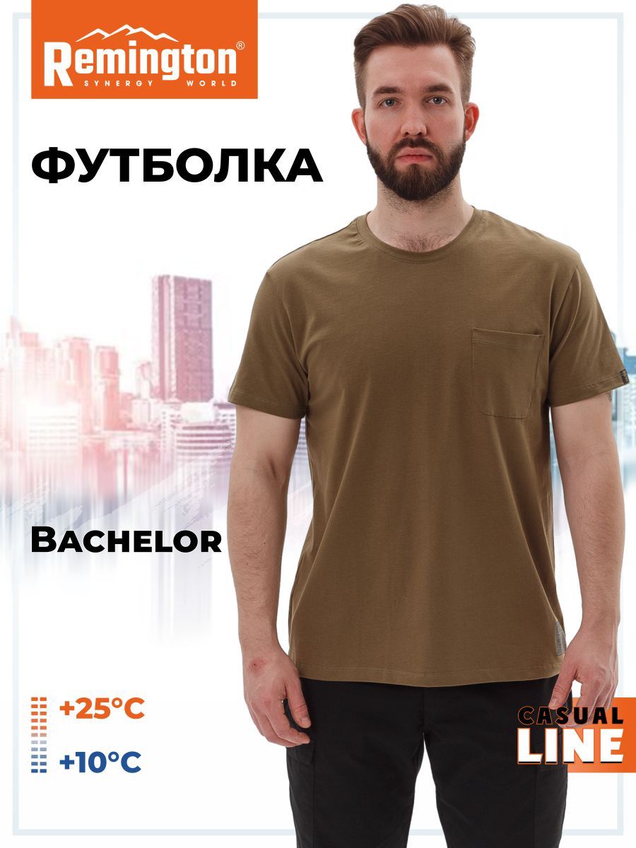

Футболка мужская Remington UM1322 хаки M, UM1322