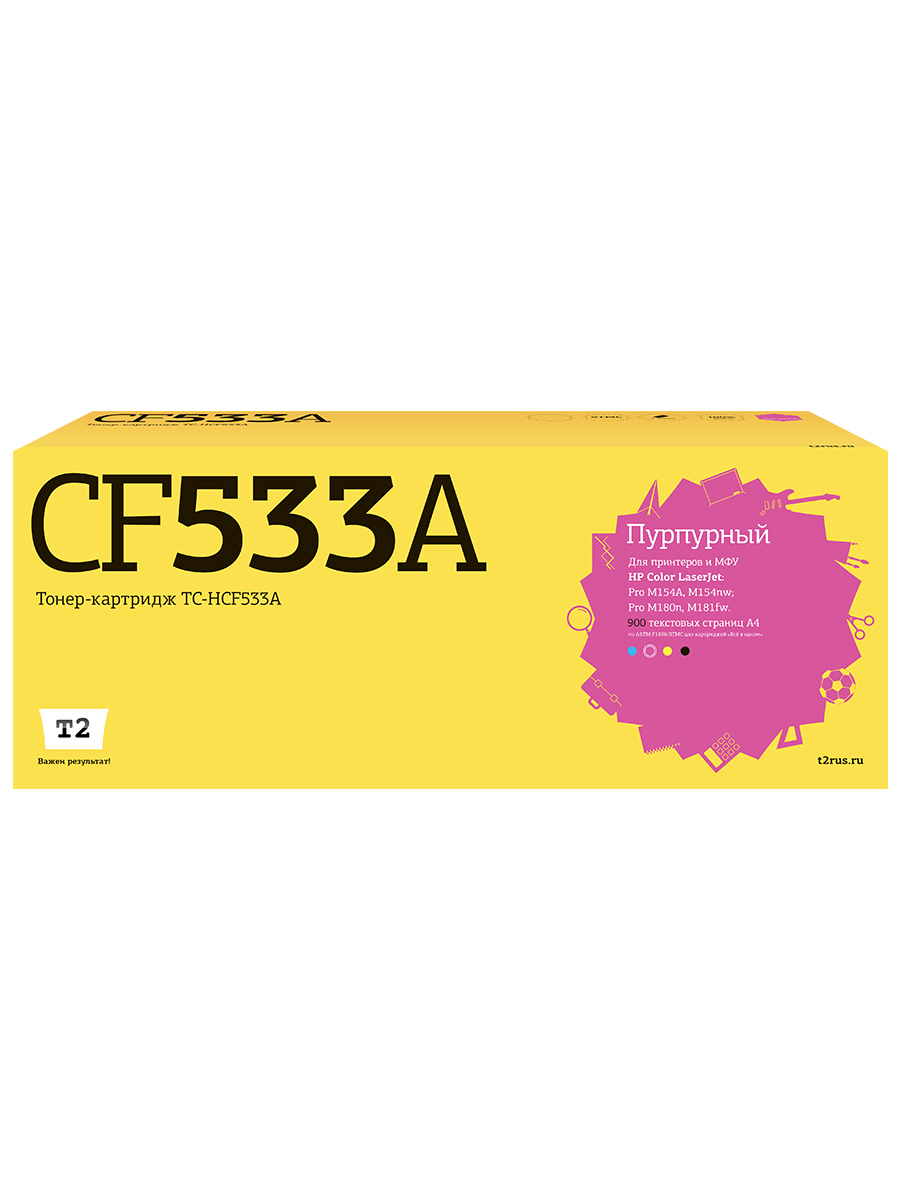 

Картридж для лазерного принтера EasyPrint CF533A 20197 Purple, совместимый, Пурпурный, CF 533A (205A) Magenta
