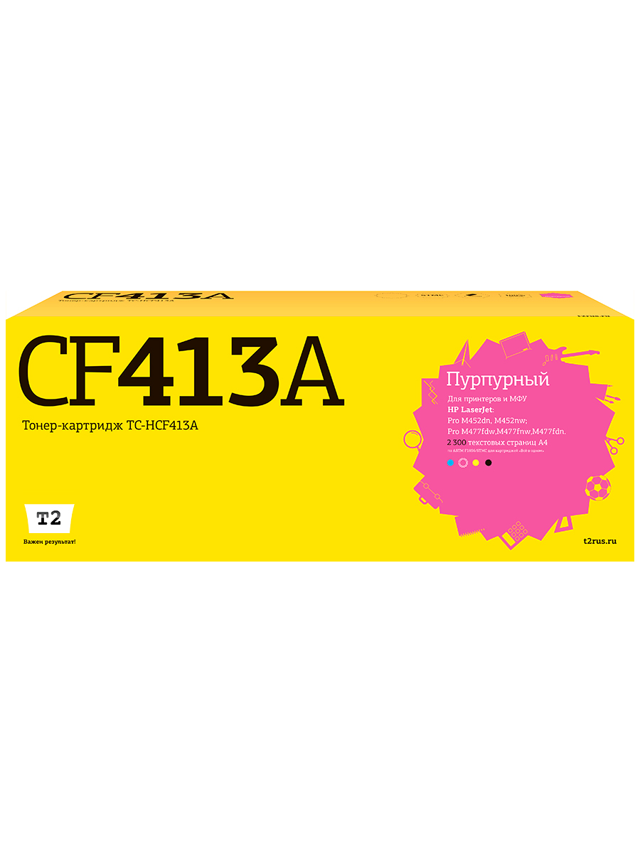

Картридж для лазерного принтера EasyPrint CF413A 20192 Purple, совместимый, Пурпурный, CF 413A (410A) Magenta