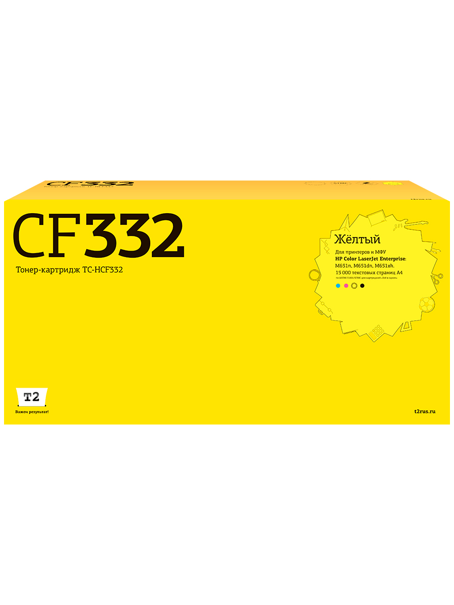 

Картридж для лазерного принтера EasyPrint CF332A 20180 Yellow, совместимый, Желтый, CF 332A (654A) Yellow