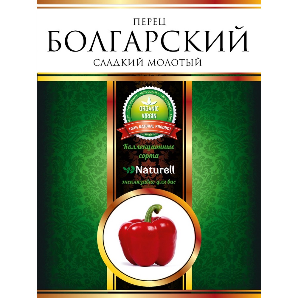 

Пряности Naturell Перец болгарский, сладкий молотый, 20 г