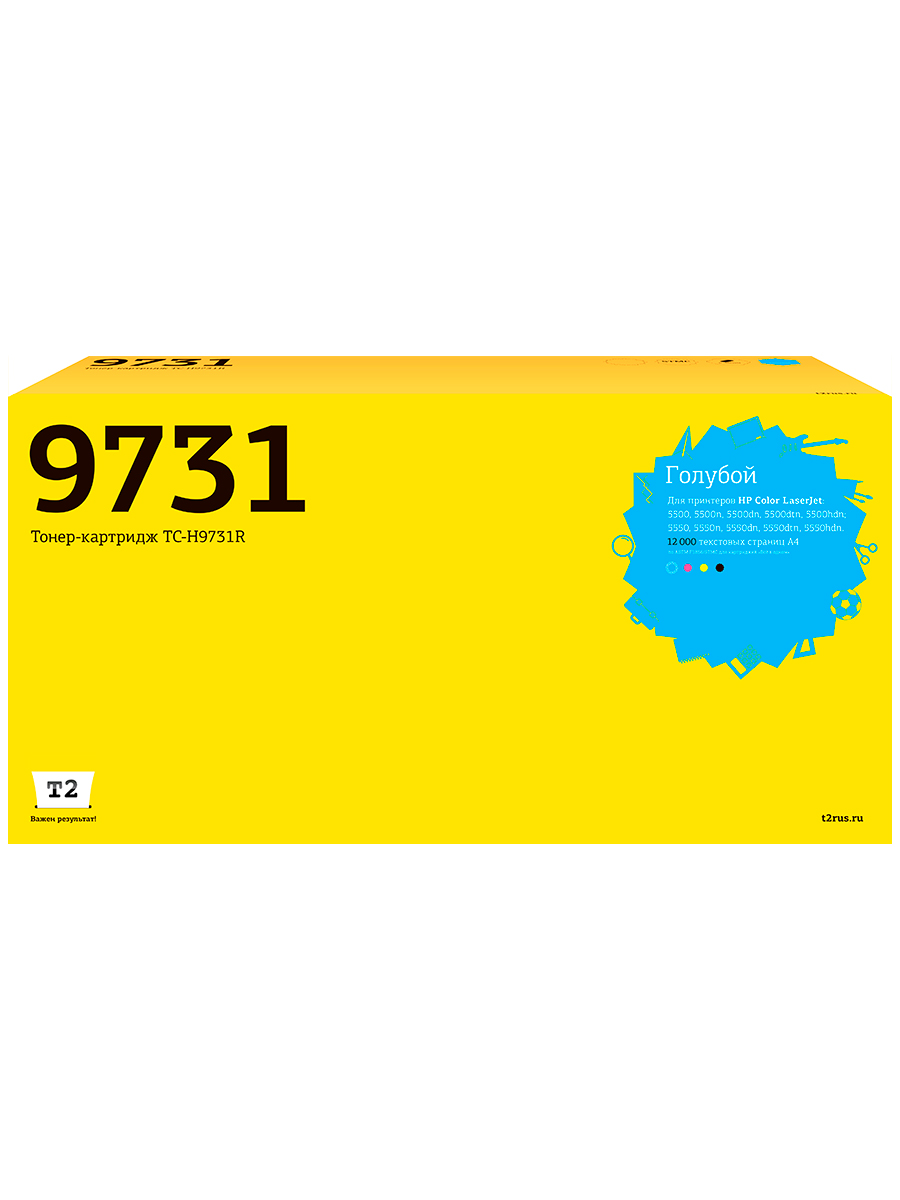 

Картридж для лазерного принтера EasyPrint C9731A 20171 Blue, совместимый, Голубой, C 9731A (645A) Cyan