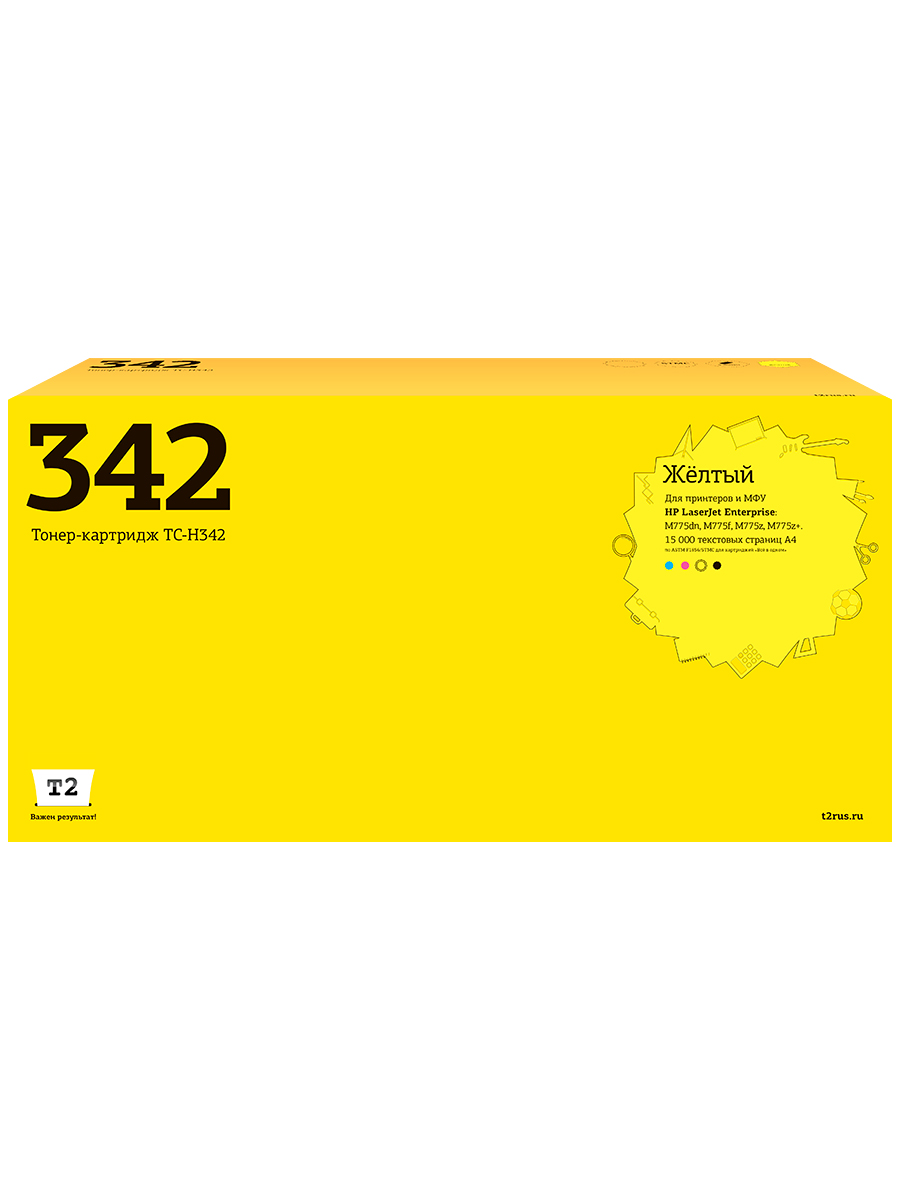 

Картридж для лазерного принтера EasyPrint CE342A 20140 Yellow, совместимый, Желтый, CE 342A (651A) Yellow