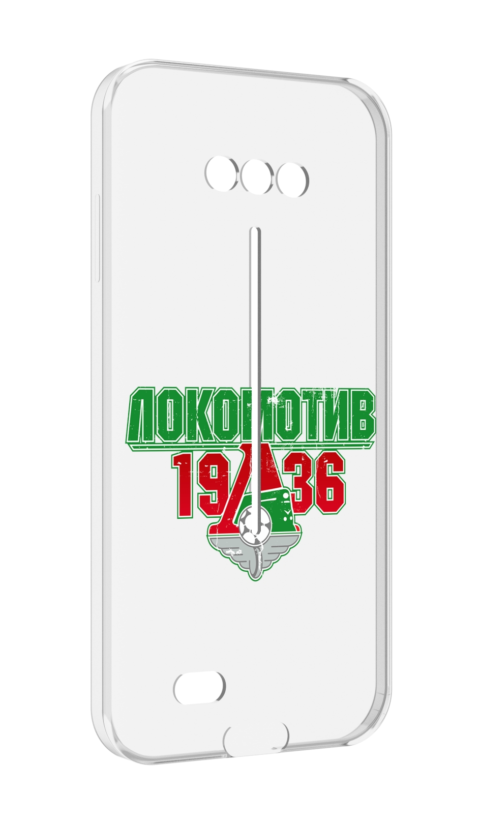 

Чехол MyPads ФК локомотив 1936 для Doogee S41/S41 Pro противоударный, Tocco