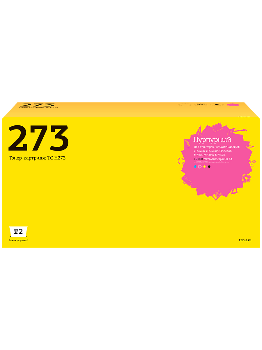 

Картридж для лазерного принтера EasyPrint CE273A 20129 Purple, совместимый, Пурпурный, CE 273A (650A) Magenta