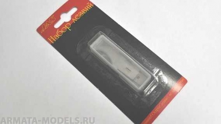 

4801 Набор лезвий к ножу, 0,6 х 9 х45 мм, 6 шт./уп.