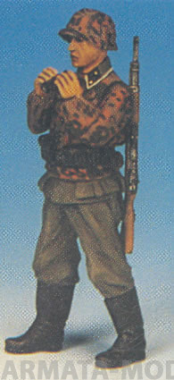 

FRIUL-WWII-10 Шарфюрер СС 1943-1944 гг.