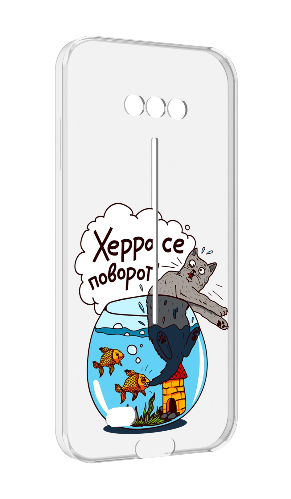 

Чехол MyPads Рыбы с котом для Doogee S41/S41 Pro противоударный, Tocco