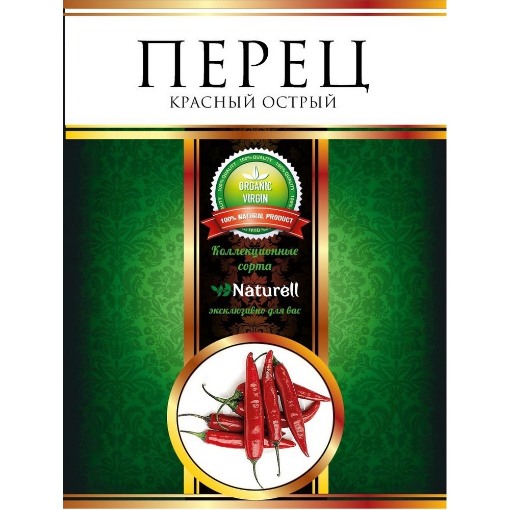 

Пряности Naturell Перец красный, острый, 20 г