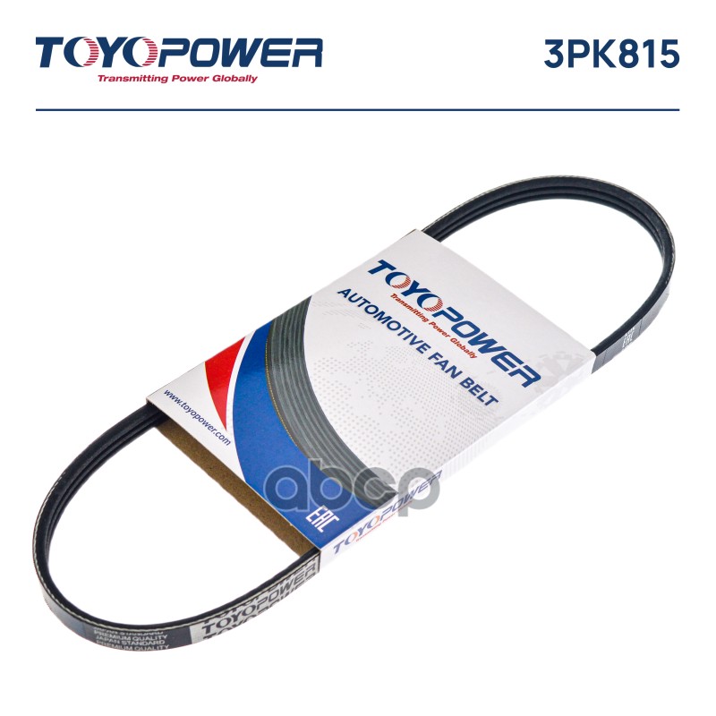 

Ремень Toyopower 3Pk815 Toyopower арт. 3PK815