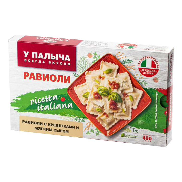

Равиоли У Палыча с креветками и мягким сыром 400 г