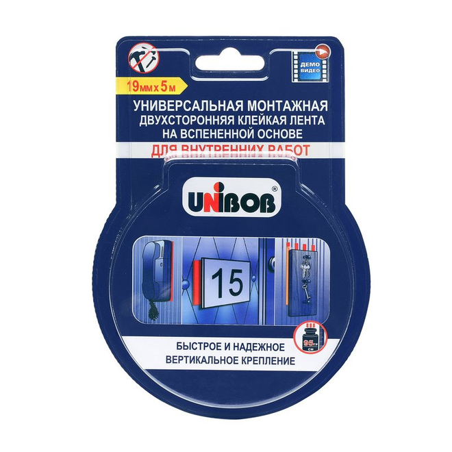 

Клейкая лента двухсторонняя 19мм х 5м для внутренних работ Unibob