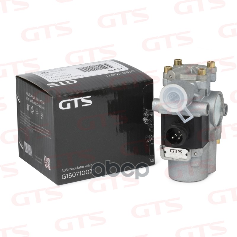 Модулятор Abs GTS Spare Parts арт. G150710071