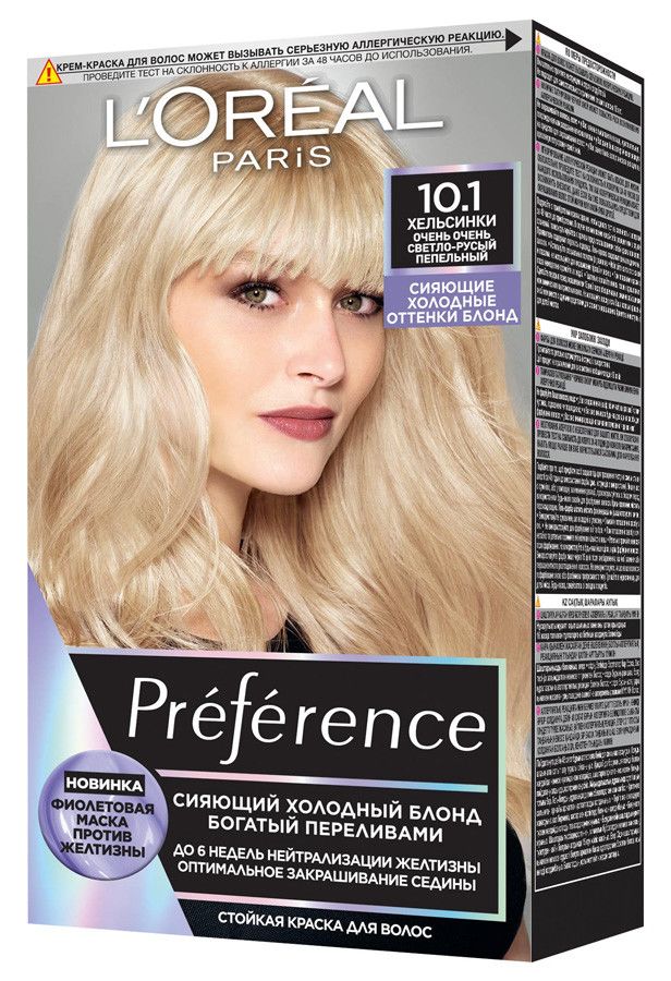 Краска для волос L'Oreal Paris Preference Cool Blondes Хельсинки, №10.1, 273 мл краска для волос l oreal paris preference cool blondes аляска 8 12 206 мл