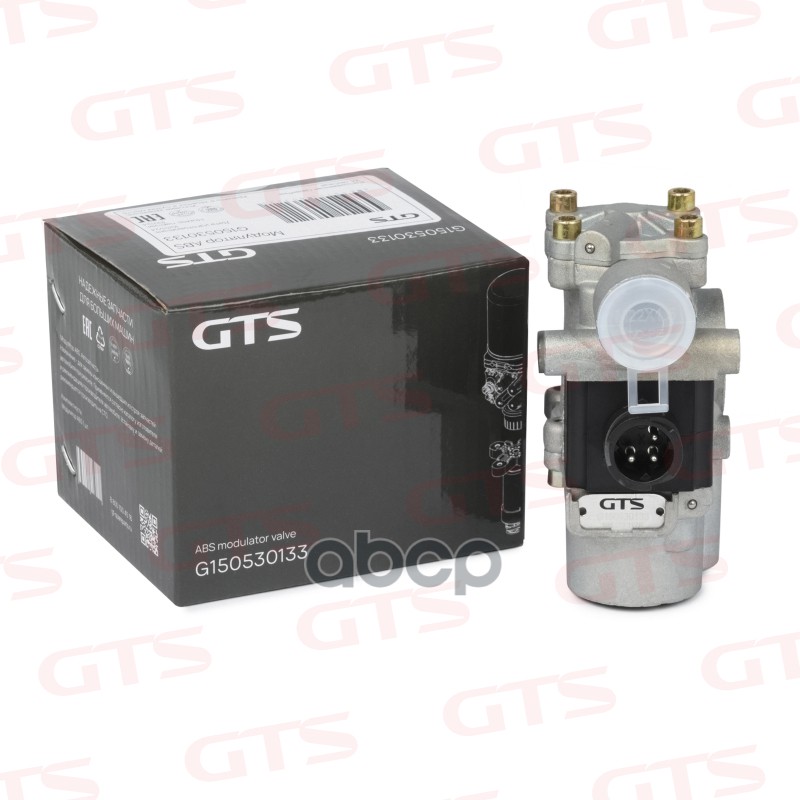 Модулятор Abs GTS Spare Parts арт. G150530133