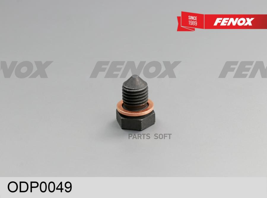 Маслосливной Болт В Поддон FENOX арт ODP0049 540₽