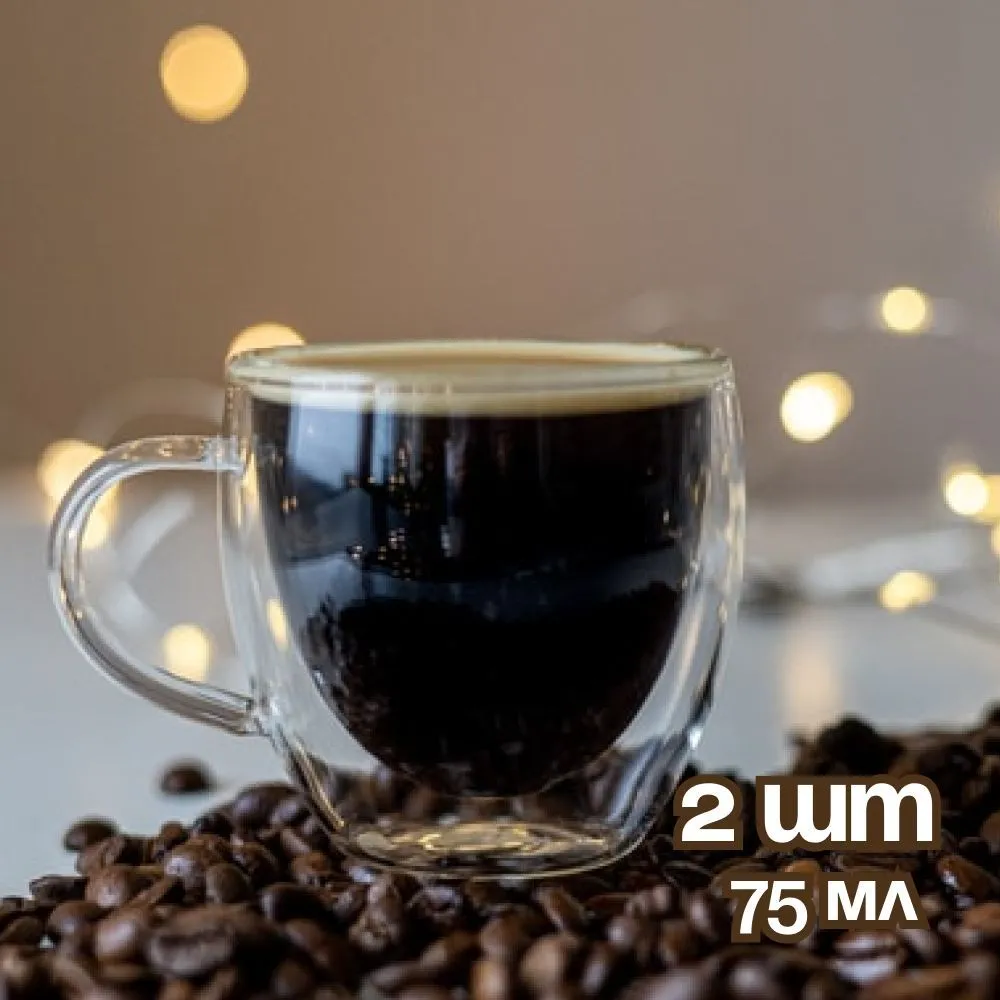 

Набор кружек с двойными стенками для эспрессо Lamart LT 9025 VASO, 9025