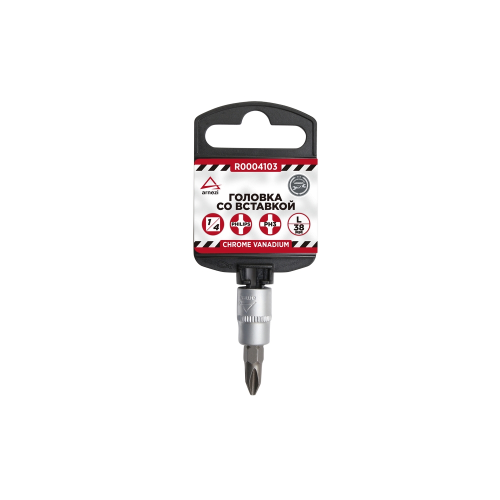 

Головка 1/4" со вставкой PH3 L=38, на холдере