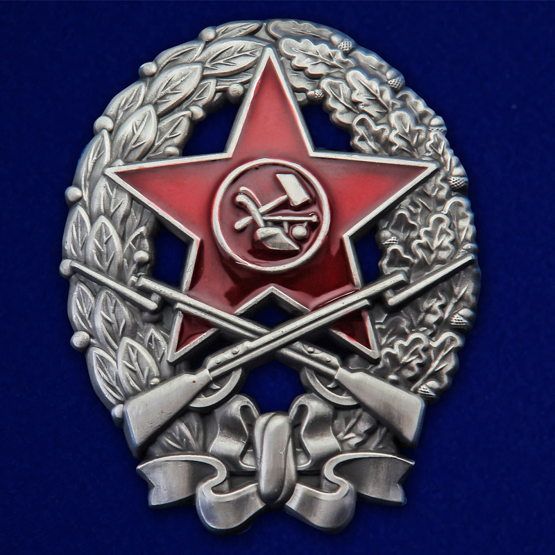 ТМ ВЗ Знак 