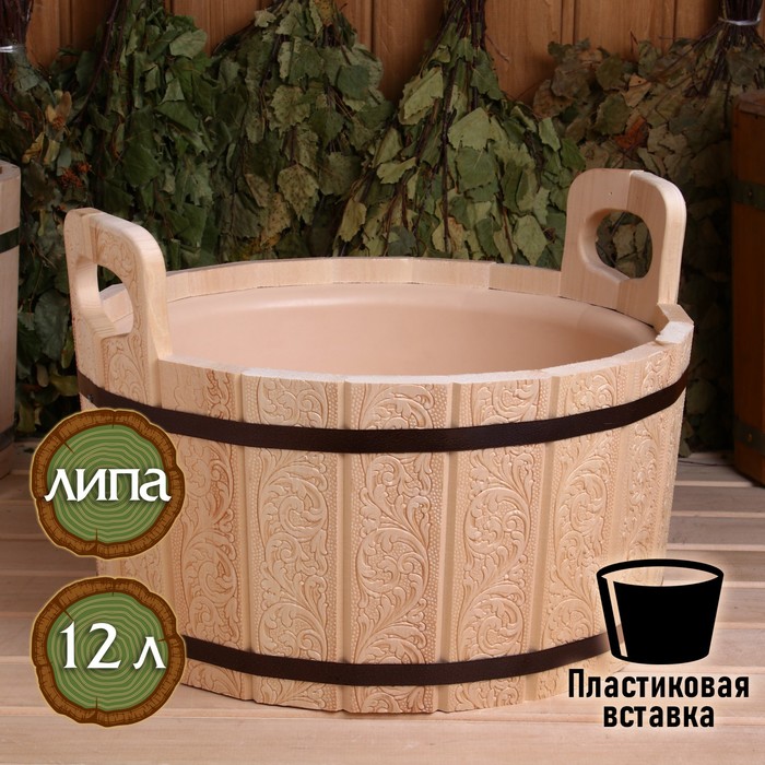 

Шайка для бани Русский узор 9096970 12 л, Бежевый, Русский узор