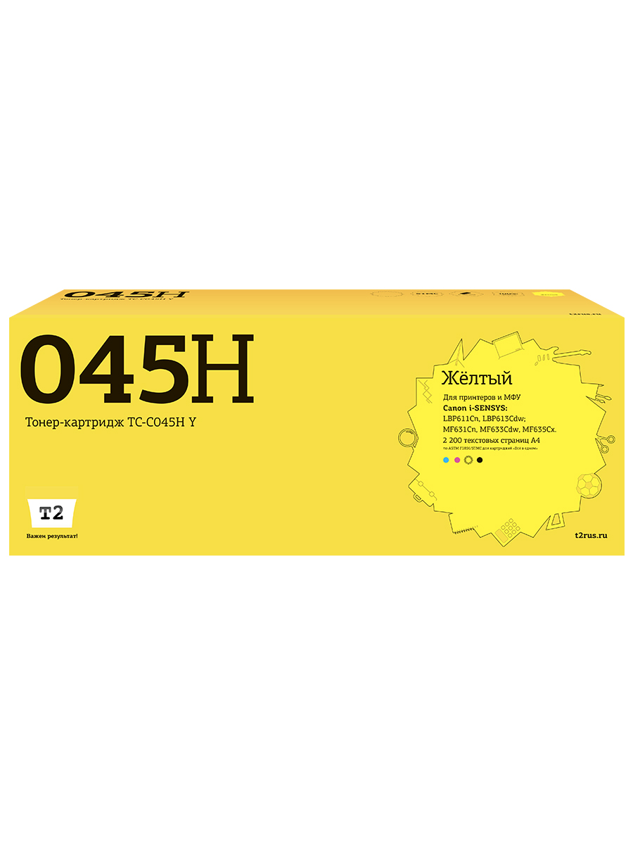 

Картридж для лазерного принтера EasyPrint C-045H 20065 Yellow, совместимый, Желтый, C-045 H Yellow