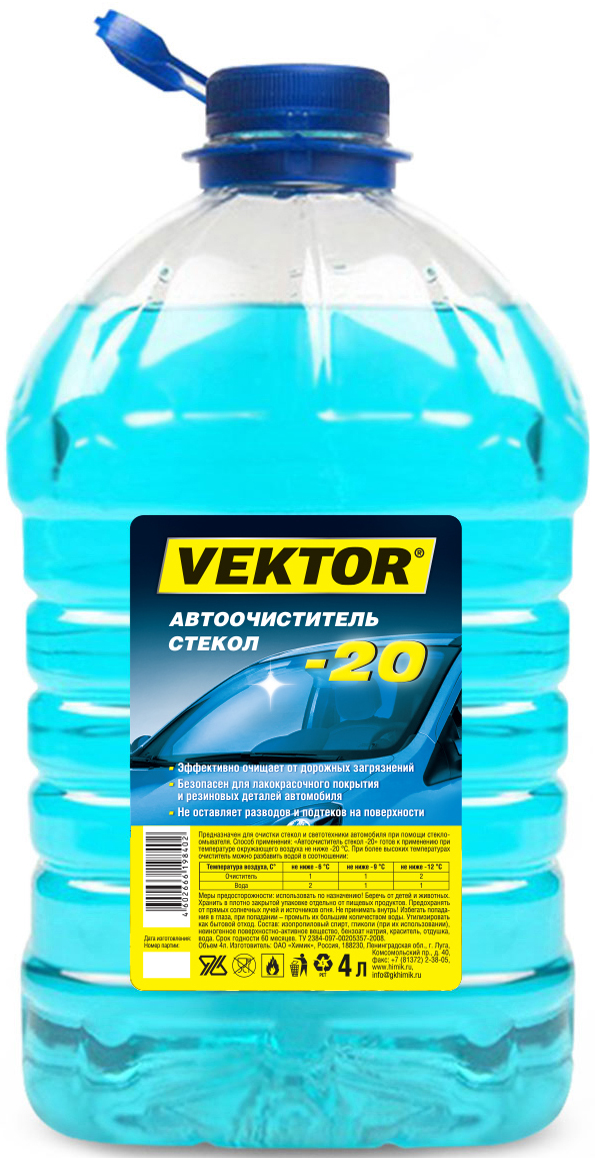 

Зимний стеклоомыватель -20C (4л)
