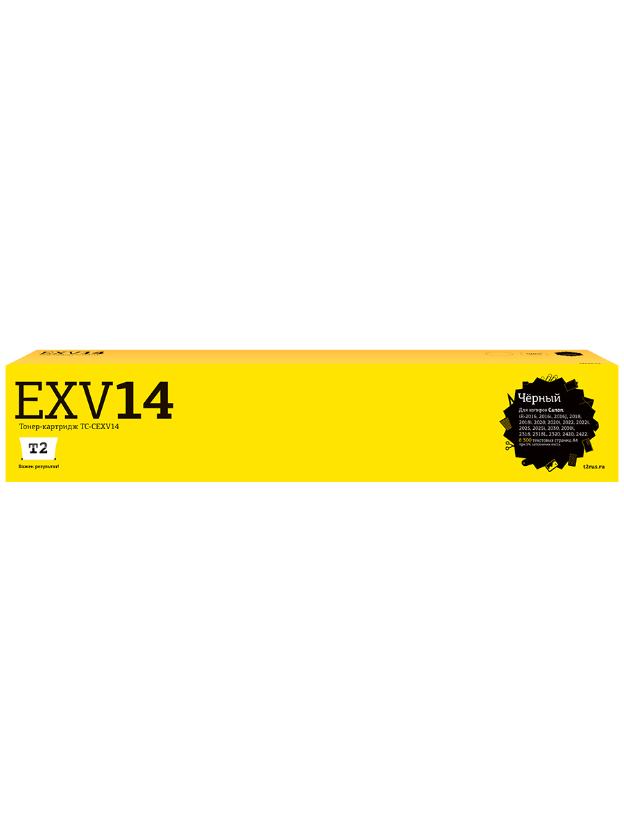 

Картридж для лазерного принтера EasyPrint C-EXV14 20055 Black, совместимый, Черный, C-EXV 14