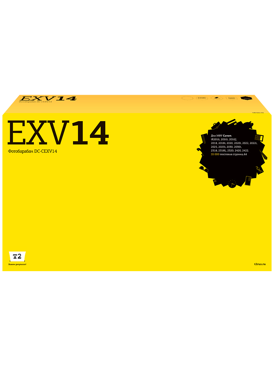 

Драм-картридж для лазерного принтера EasyPrint C-EXV14 20007 Black, совместимый, Черный, C-EXV 14 DRUM