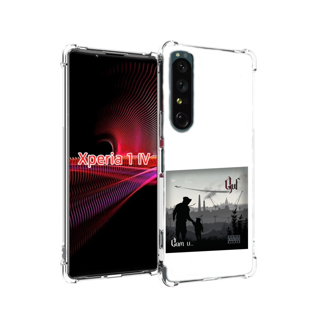 

Чехол накладка MyPads Сам и… Guf для Sony Xperia 1 IV, Прозрачный, Tocco