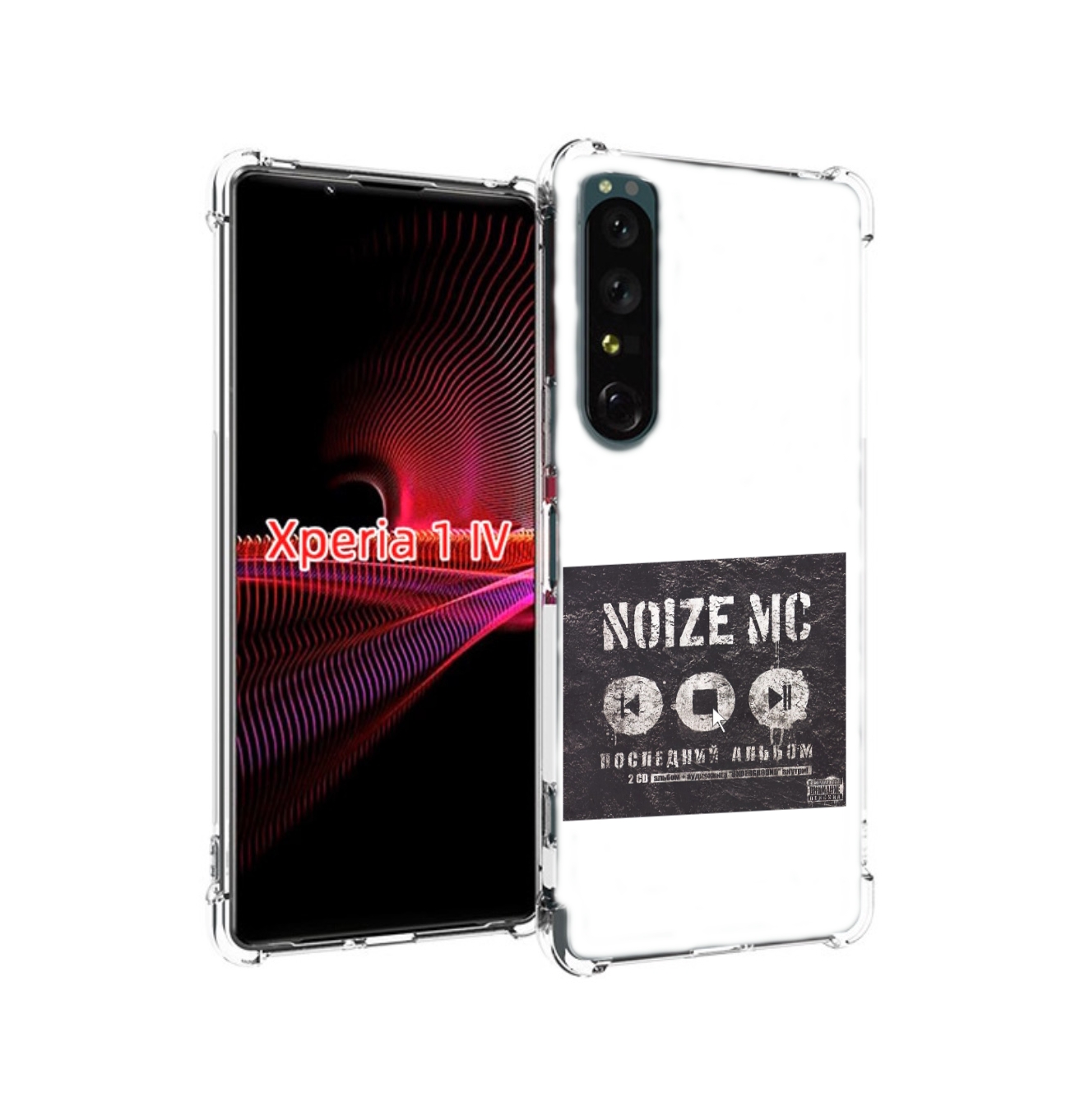 

Чехол накладка MyPads Последний альбом Noize MC для Sony Xperia 1 IV, Прозрачный, Tocco