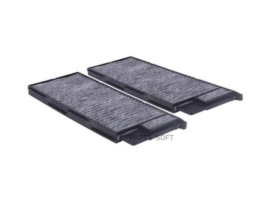 

Фильтр Салона Sakura Cac11220s 2шт /1 Set=2 Pcs Filter Lexus_lx 470_4,7 2uz-Fe 234 1998-20