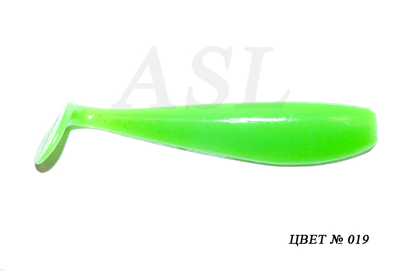 

Силиконовая приманка ASL Зандер цв. 019 L-12см 4шт/уп, Зандер