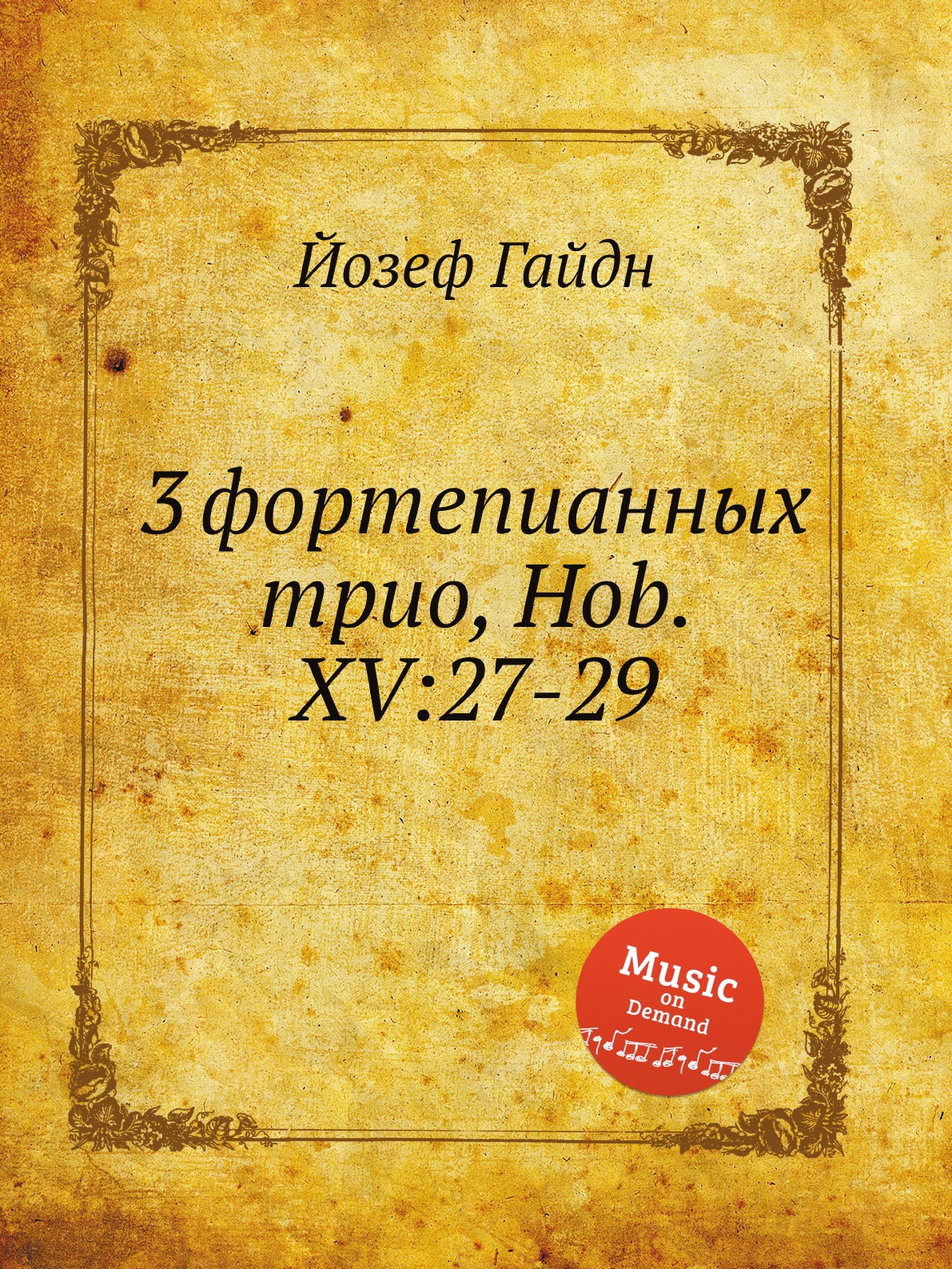 Книга 3 фортепианных трио, Hob. XV:27-29