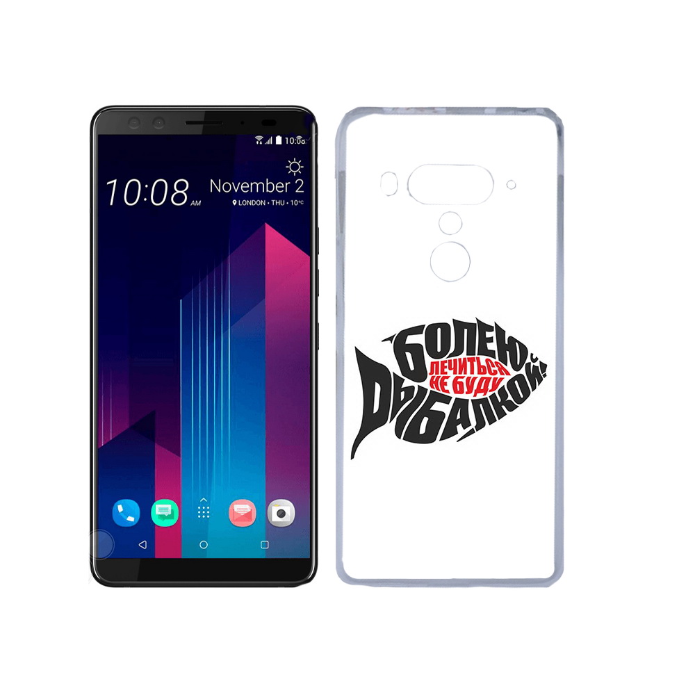 

Чехол MyPads Tocco для HTC U12+ болею рыбалкой, Прозрачный, Tocco