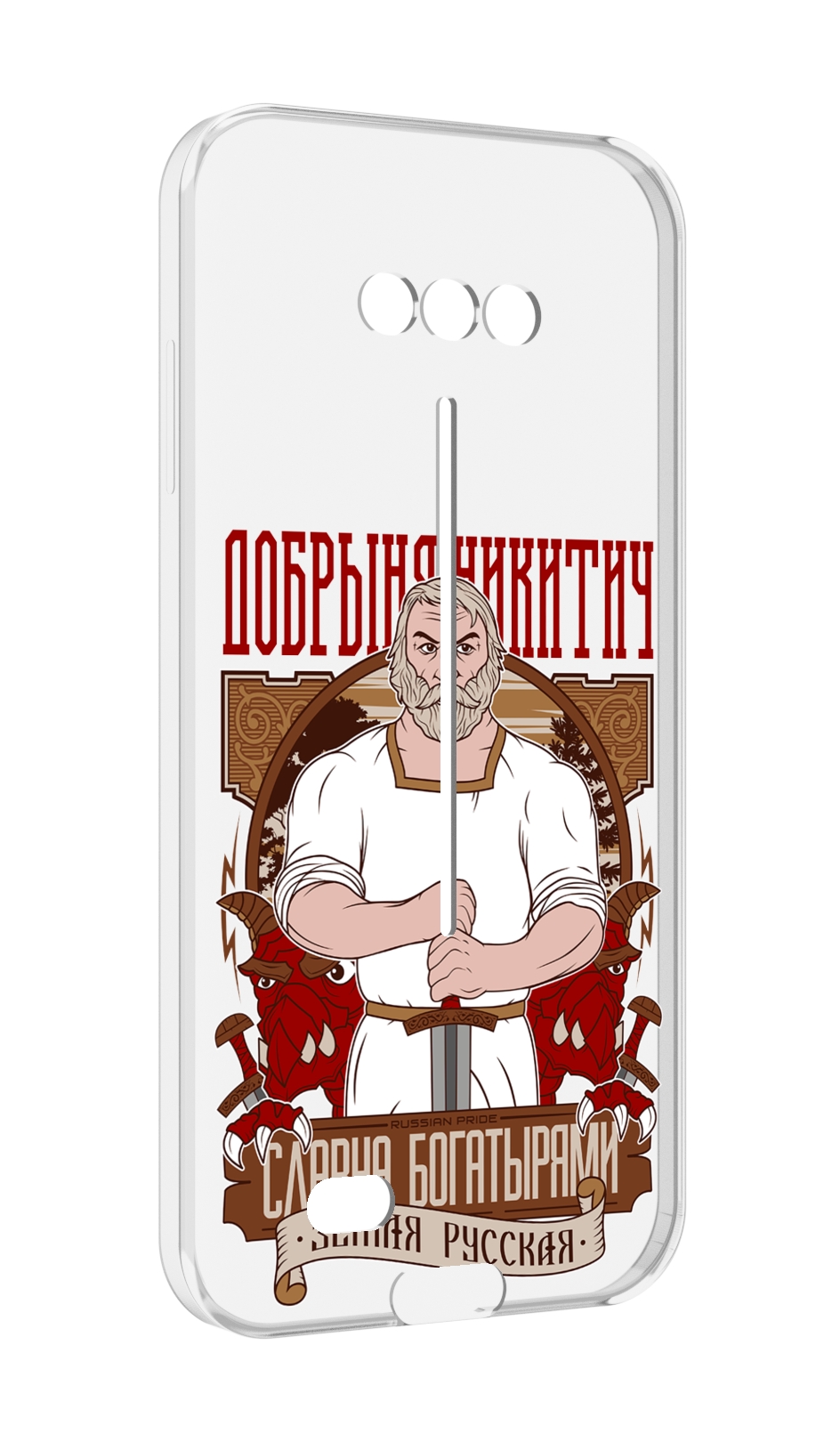 

Чехол MyPads Добрыня для Doogee S41/S41 Pro противоударный, Tocco
