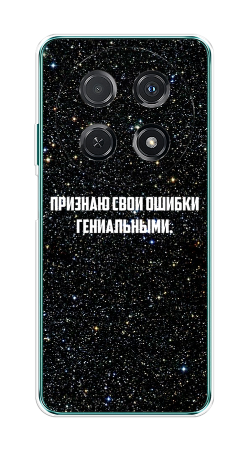 

Чехол на Huawei Nova 12i "Признаю свои ошибки гениальными", Черный;белый, 6123950-1