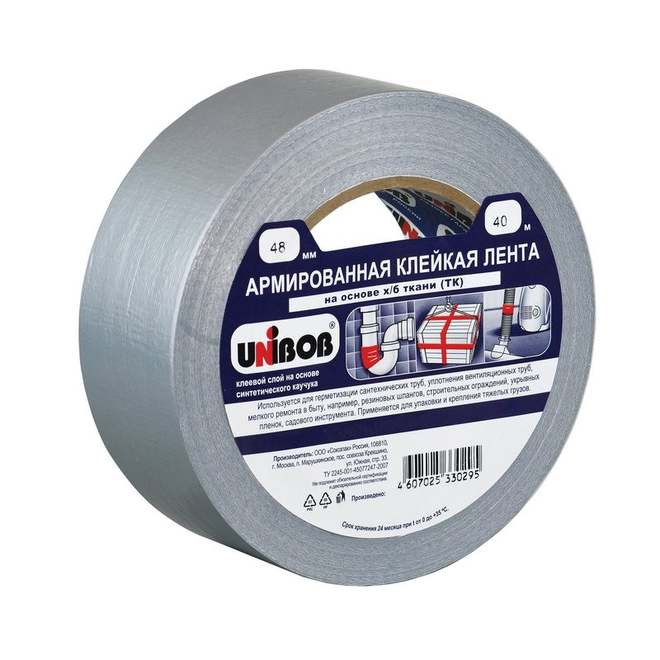 

Клейкая лента армированная UNIBOB 48мм х 40м