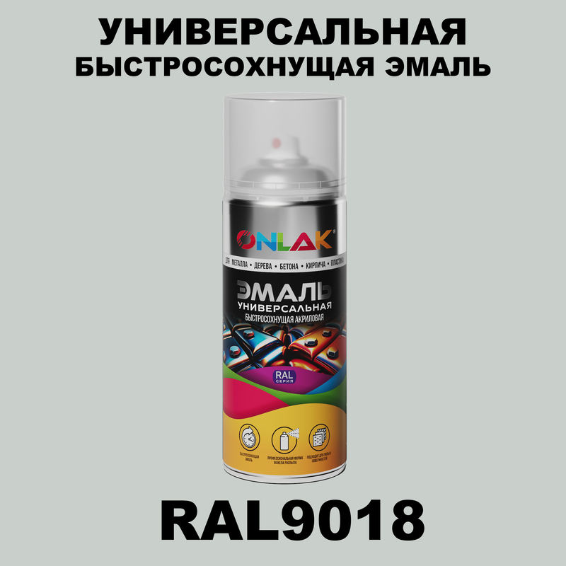 

Эмаль акриловая ONLAK RAL 9018 полуматовая, Белый, RAL-AER400-SPREY