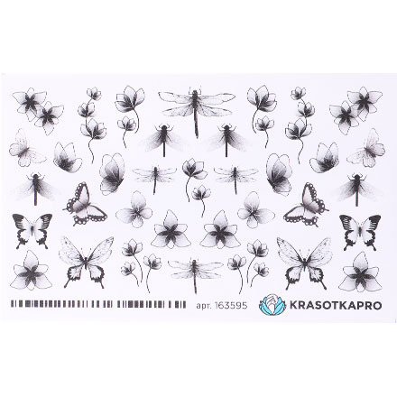 

Слайдер-дизайн KrasotkaPro, №163595 «Цветы и бабочки»