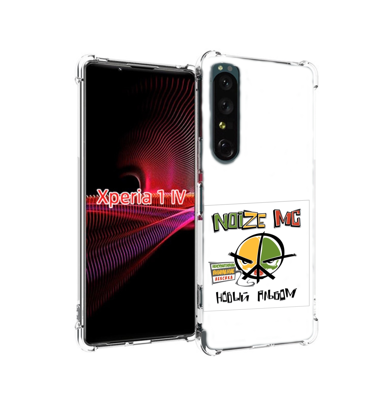 

Чехол накладка MyPads Новый альбом Noize MC для Sony Xperia 1 IV, Прозрачный, Tocco